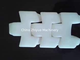 1300 flexible conveyor chains POM slat top conveyor chains transmission conveyor chains
