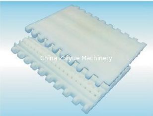 ZY2550FT STRAIGHT RUNNING PLASTIC FLAT TOP MODULAR BELTS